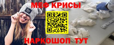 mix Будённовск