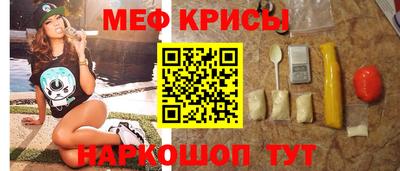 mix Будённовск