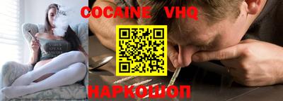 mix Будённовск