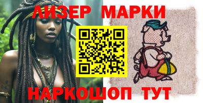 мефедрон VHQ Бузулук