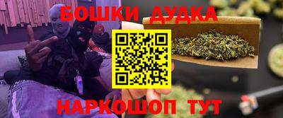 мефедрон VHQ Бузулук