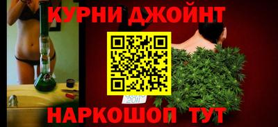 мефедрон VHQ Бузулук