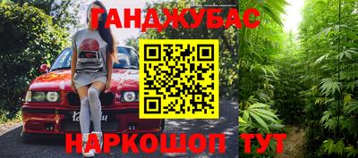 mix Будённовск