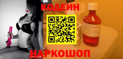мефедрон VHQ Бузулук