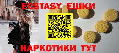 mix Будённовск