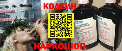 mix Будённовск