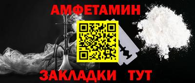 дурь Краснокаменск