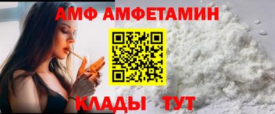 mix Будённовск