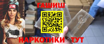 mix Будённовск