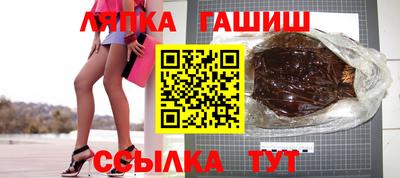 винт Бугуруслан
